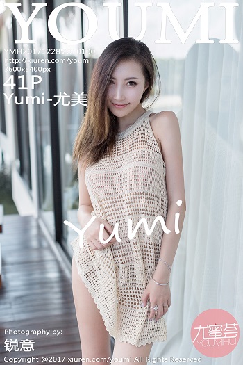 尤蜜荟YouMi-VOL.100尤美