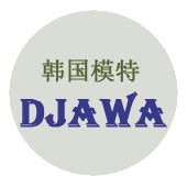 韩国模特DJAWA