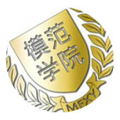 模范学院