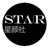 星颜社